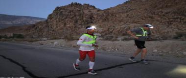 全民健身活动推广